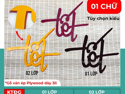 Chữ Tết thư pháp cỡ lớn bằng gỗ 55 - 70cm Kiểu 1 [Gỗ nhẹ - 1 - 2 lớp] CHU-GO-20